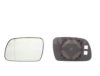 PEUGE 8151GZ Mirror Glass, outside mirror